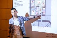  哲思创意学院|方磊：简约空间也可以很“豪宅”