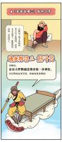 装修堪比西游历劫?京东"省心装"轻松实现对家的热爱