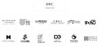 好得家设计中心开启新征程 大牌设计师及材料商强势入驻