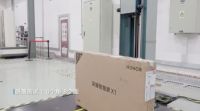 智慧屏频获央视点赞 凸显品牌硬实力