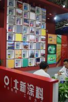 北新建材陈燕：多渠道打造“网红”龙牌涂料 自呼吸——无机环保涂料惊艳涂料展