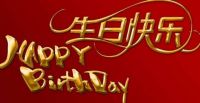 5岁小朋友生日祝福语 5岁小朋友应该学什么知识