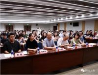 2020年上海网络举报宣传月启动 发布疫情期间涉沪十大网络谣言辟谣榜