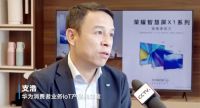 智能电视品质哪款好？获央视点赞的来了解一下