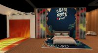 「聚焦展会」第46届中国家博会（上海），穗宝亮点抢鲜看