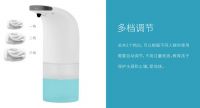 Vcare儿童洗手机,孩子的健康让爸爸来守护