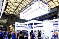 2020上海国际智能家居展开幕  17场高端论坛呈献行业新趋势