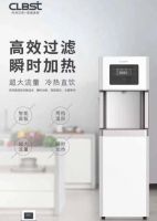 几百人疑似自来水体感染 科林贝思净水提醒饮水安全需重视