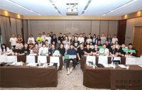 哲思创意学院|青山周平：做让人感动、让人幸福的设计