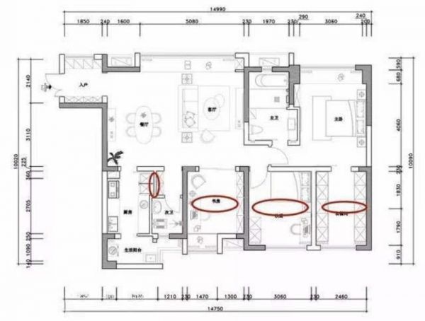 111㎡北欧亲子住宅，家是幸福的