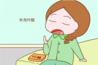 怀孕初期流产有什么症状 怀孕初期要注意什么