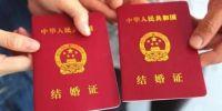 拍结婚证可以化妆吗 领证化妆搭配注意事项