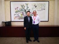 鸿基金99公益日启动 喜德瑞募书帮扶困境儿童