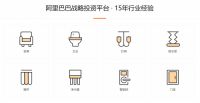 家居服务互联网化转型的背后，匠多多品牌的升级之路