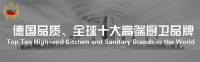 马桶应该怎么选？看这篇就够了！