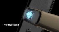 耶鲁智能锁YMH71,更具人性化的安全保障