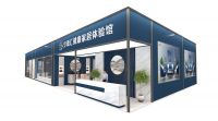 抢先|9月9日相约上海2020首届中国健康家居产业大会三大亮点提前GET