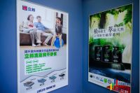 2020中国国际涂料博览会：立邦用研发创新提升建筑宜居和节能高品质标准 筑建美好城市未来