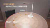 新生报到，鸿雁智悦AI语音学习台灯来了