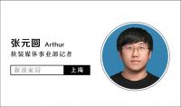 如鱼得水消费者陈先生：成品窗帘试挂将服务再度升级