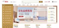 阿里、京东、拼多多...互联网巨头入局能否搅动四万亿市场?