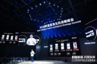 阿里、京东、拼多多...互联网巨头入局能否搅动四万亿市场?