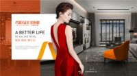 是什么让女神刘涛用爱打call，还要给你宠爱？