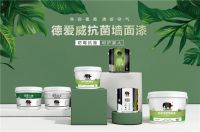 喜讯|德爱威获“抗击新冠肺炎疫情防控工作先进集体”称号