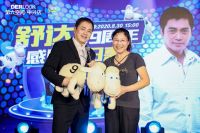 群星16城为全民送福利，共庆舒达床垫89周年诞辰