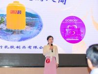 高邦喜获第八届全国品牌故事大赛南宁赛区演讲及征文两项一等奖
