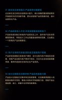 DRD《产品逻辑重构 · 打造极致用户思维》即将开课！