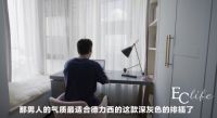 德力西电气家居点睛小物件，诠释品质生活之美