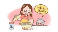 婴儿一岁前吃盐的危害 宝宝加盐的最佳时间