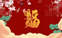2020年几月份的鼠命好 2020年属鼠的人有哪些优点和缺点