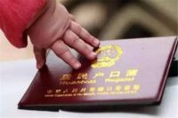 孩子出生多久必须上户口 新生儿办理入户流程有哪些