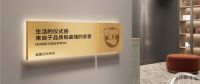 全度定制家居品牌升级为什么引人注目？看完你就明白了