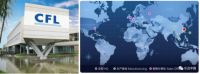 石晶品类新风口 乐迈开启全国招商加盟