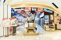 靓家居智慧门店，消费场景下的大牌品质生活体验
