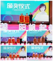 乘风破浪阳帆起航丨2020森堡寝具全国经销商财富峰会圆满落幕
