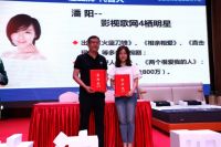 乘风破浪阳帆起航丨2020森堡寝具全国经销商财富峰会圆满落幕