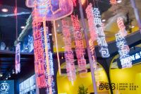 玩转FUN生活  DDS当代家居潮流观念展上海启幕