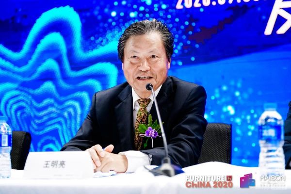 上海博华国际展览有限公司创始人、董事 王明亮先生致辞