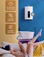 华凌L9零冷水热水器新品上市,速享温暖不等待