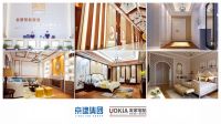 京建集团友家宅配打通建筑装饰装修全产业链 实现仓储式整装一体化