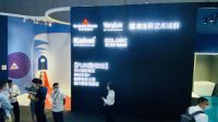 “网红打卡”纯色艺术——本杰明摩尔亮相DDS展