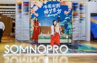直击上海家博会现场：穗宝聚焦“新国潮”