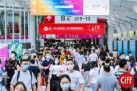 CIFF广州 | 中国家博会（广州）重塑定位：设计引领、内外循环、全链协同