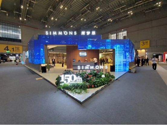 【新闻稿】Simmons席梦思亮相中国上海国际家具博览会，多款新品打造高品质睡眠(1)38.png