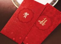 结婚红包贺词格式 写红包祝福语注意事项