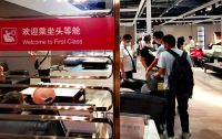 C位呈现舒适家居  芝华仕亮相2020CIFF上海展引领舒适人居美学潮流